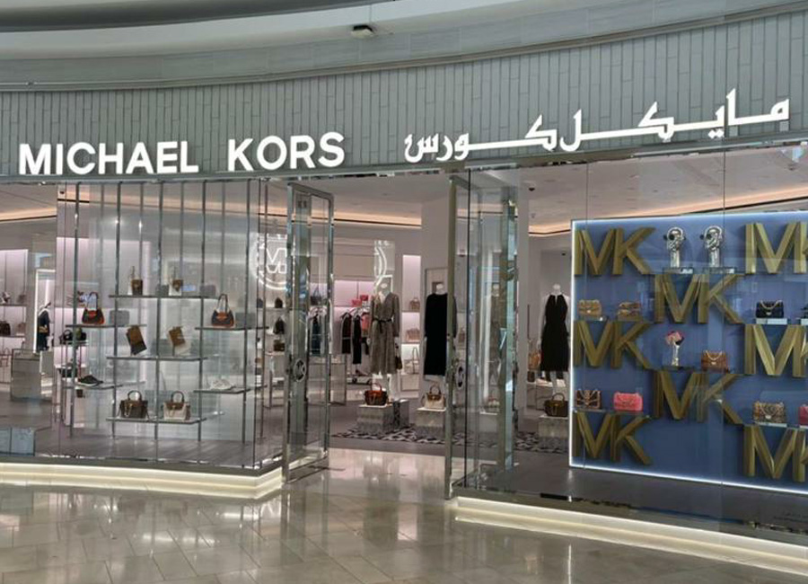 Michael Kors at Yas Mall