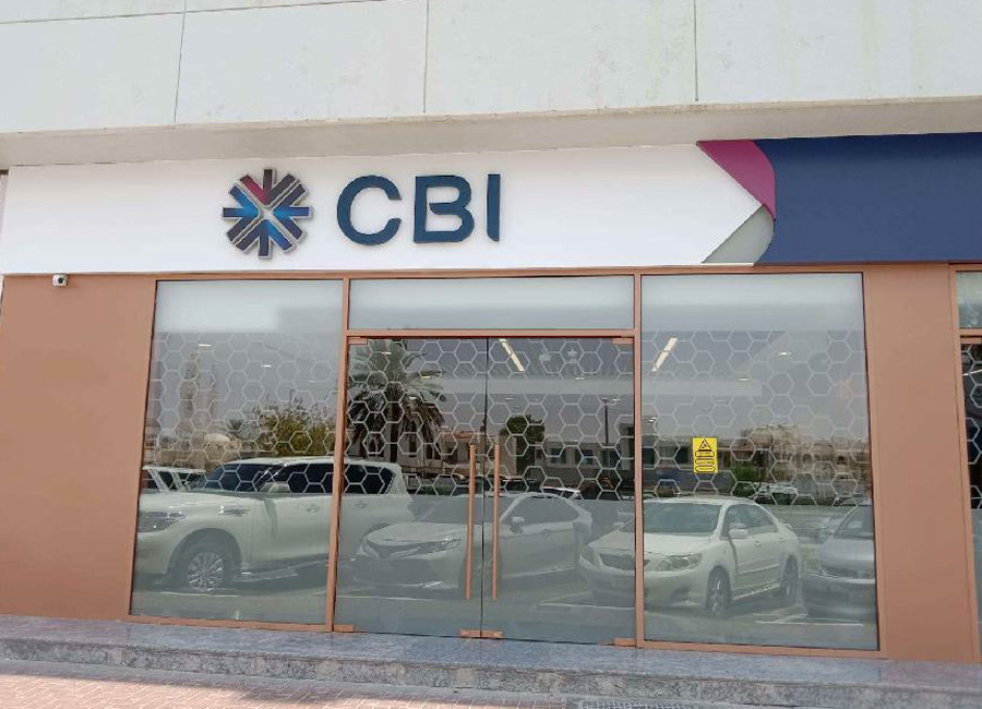 Commercial Bank International